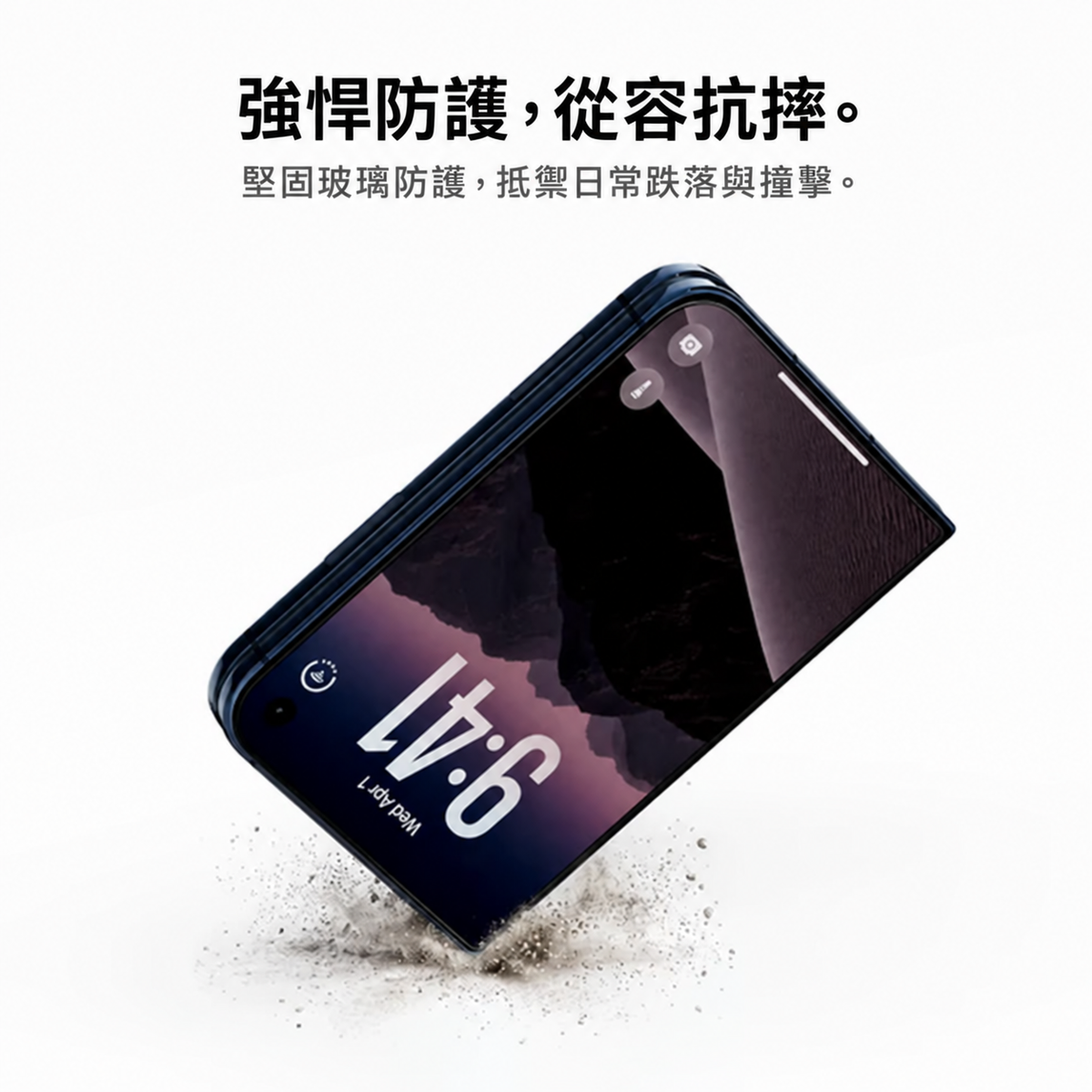 【iPhone Duo】TORRAS OrigArmor screen-protector