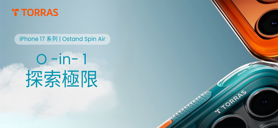 TORRAS-HONG KONG ｜Hong Kong official website – Torras.com.hk