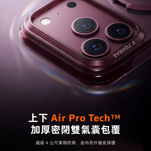 【iPhone 18 Pro Max】Ostand Q3 Air