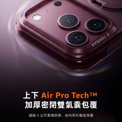 【iPhone 18 Pro Max】Ostand Q3 Air