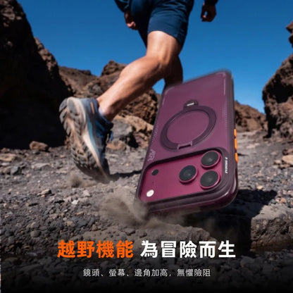 【iPhone 18 Pro Max】Ostand Q3 Air