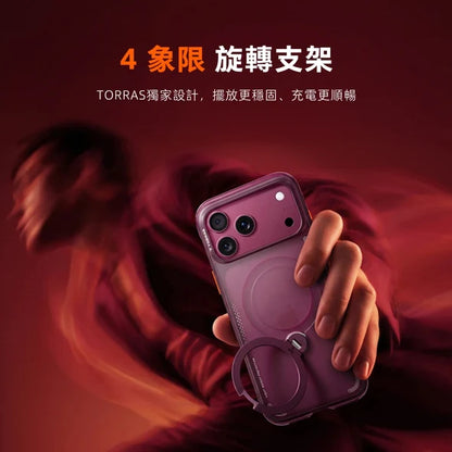 【iPhone 18 Pro Max】Ostand Q3 Air