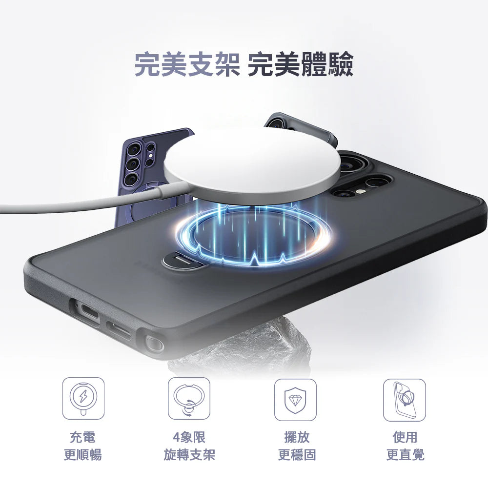 【Samsung S26 Ultra】Ostand Spin Magsafe 手機保護殼
