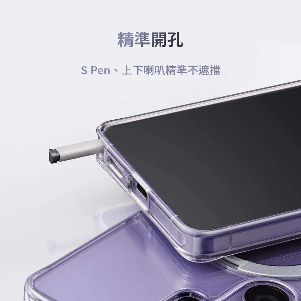 【Samsung S26 Ultra】Ostand Spin Magsafe 手機保護殼
